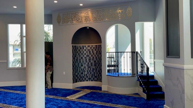 Masjid At-Thohir di Los Angeles